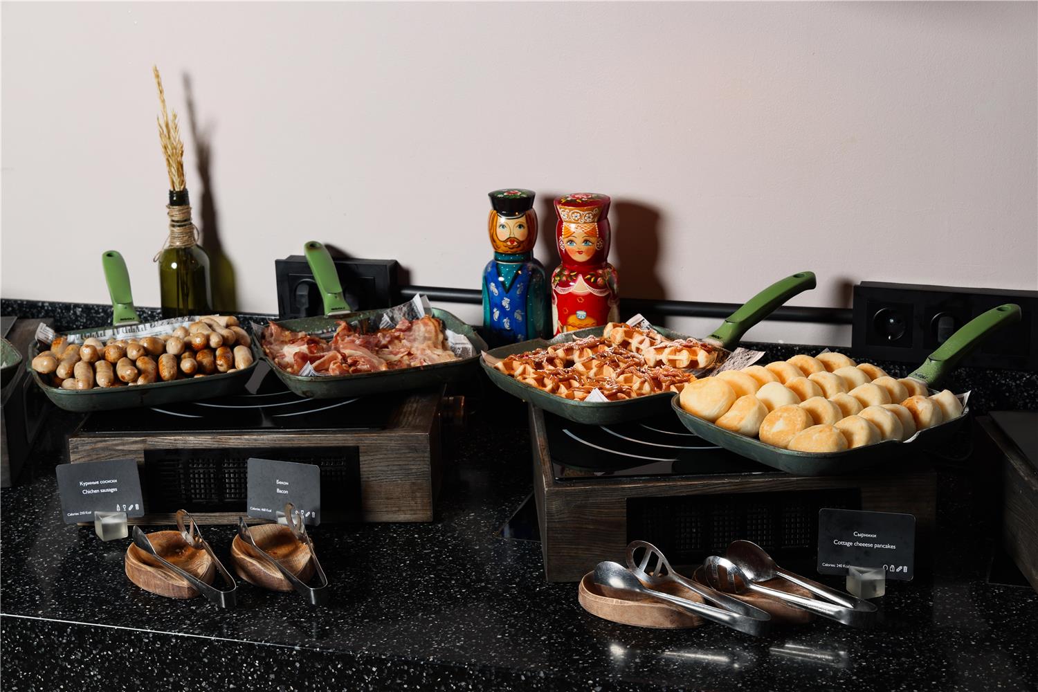 Radisson Sonya Hotel, St. Petersburg by null