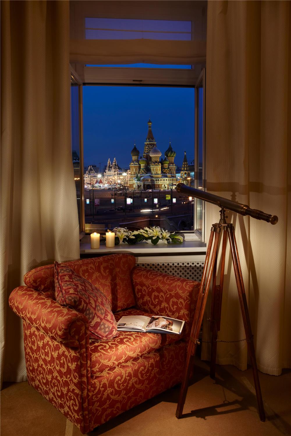 Hotel Baltschug Kempinski Moscow by null