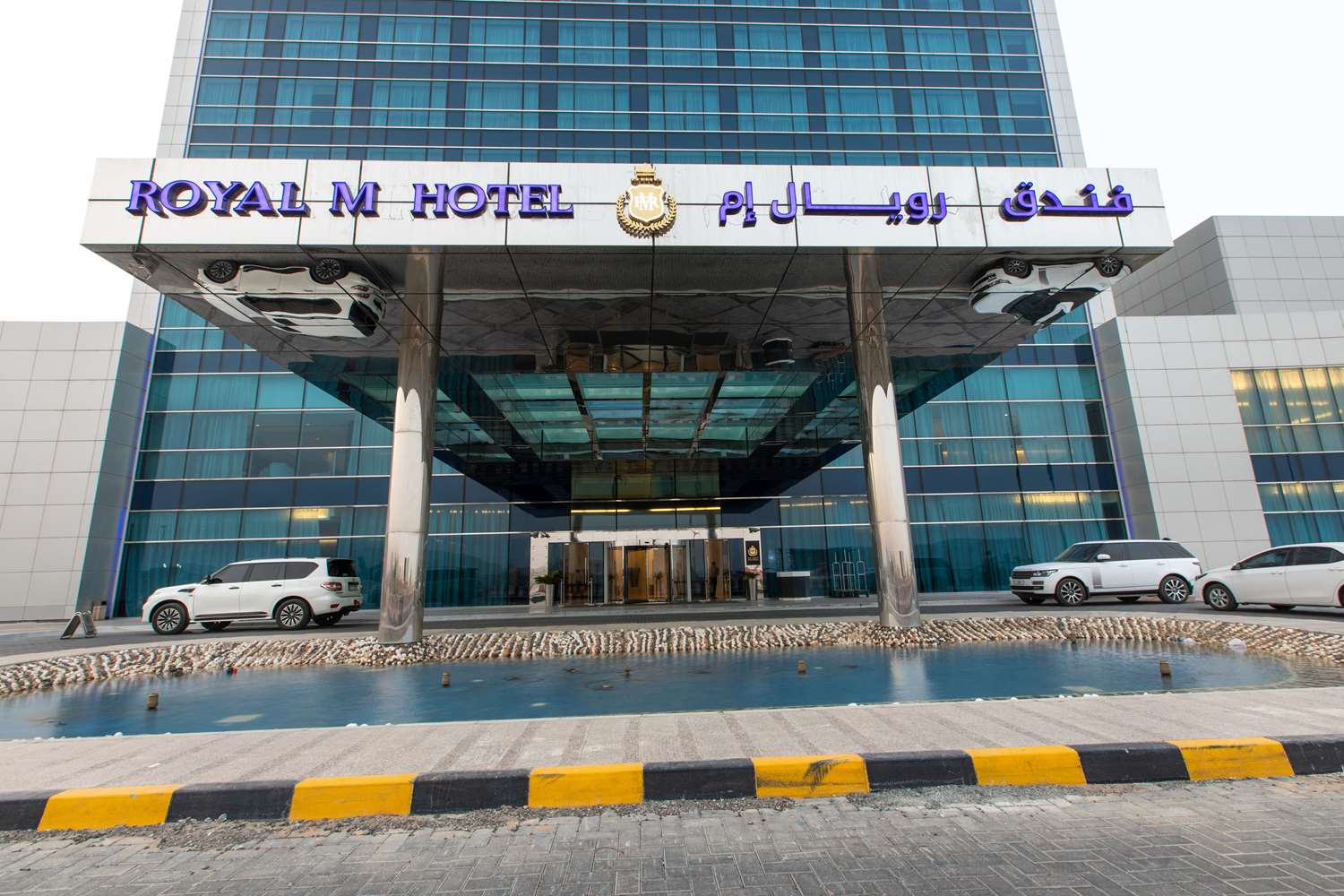 Royal M Hotel image