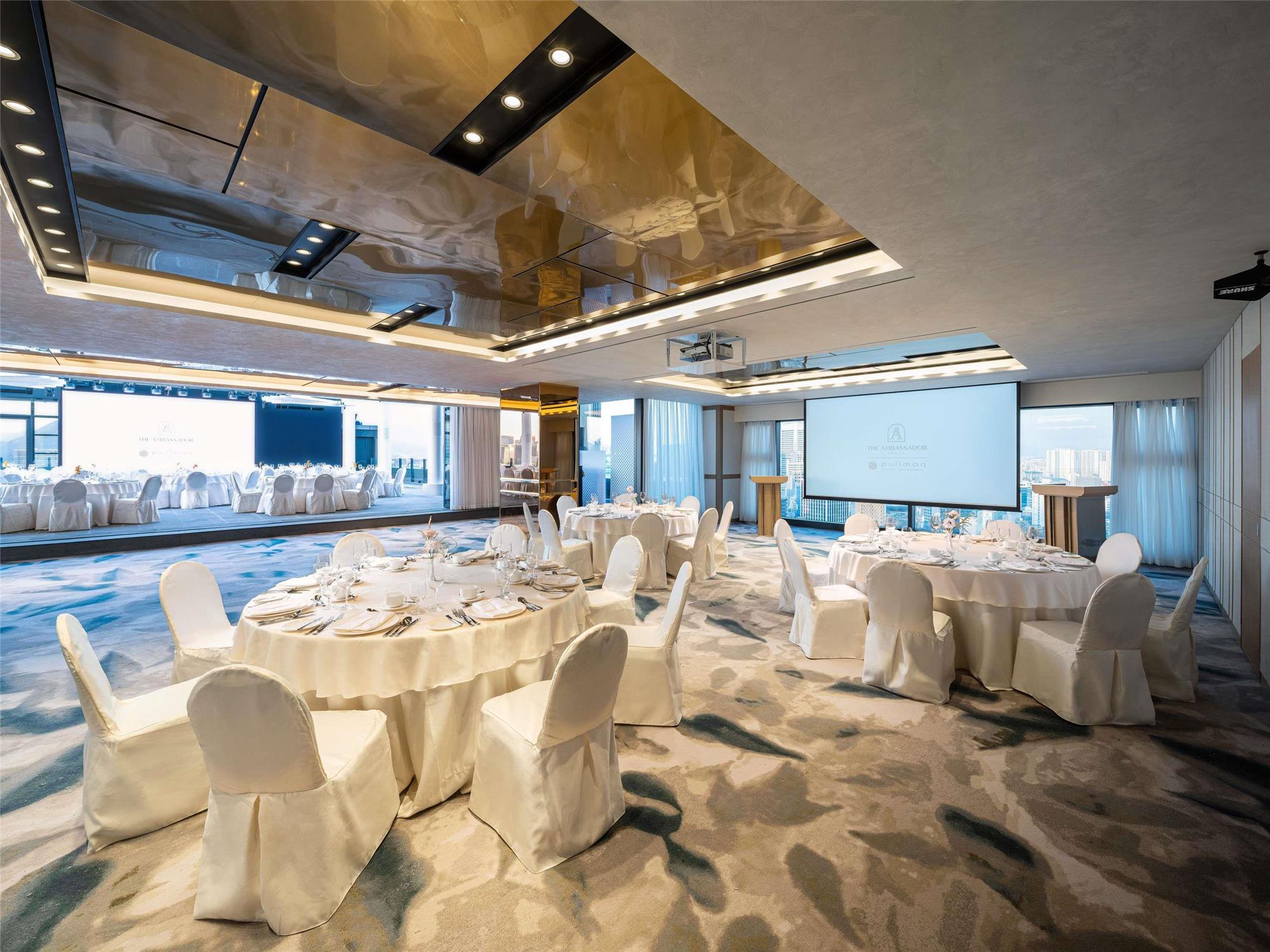 Pullman Ambassador Seoul photo 5