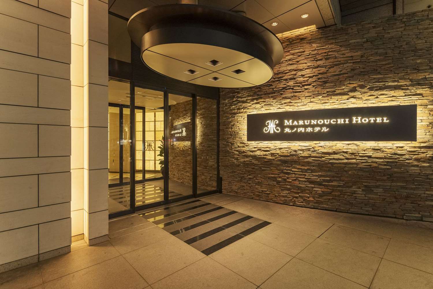 Marunouchi Hotel by null